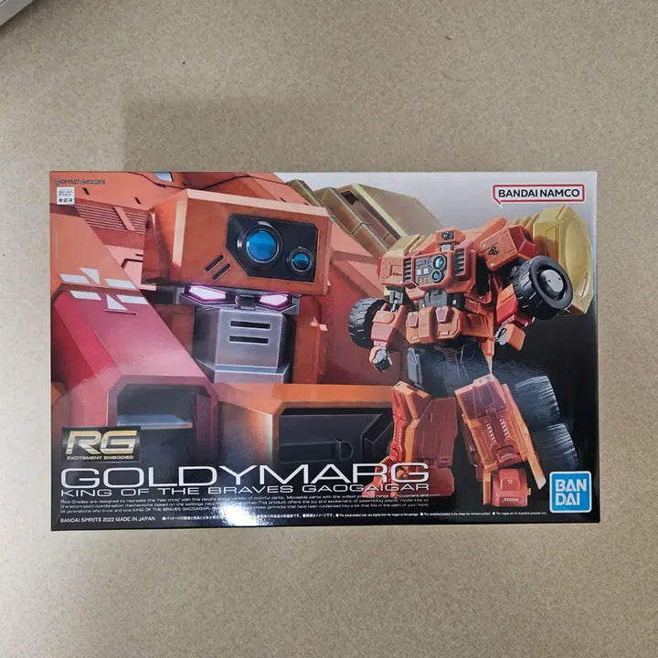 [BUNJANG] RG God Gundam, HG God Gundam Bundle Set / rg골디마그, hg초룡신 일괄