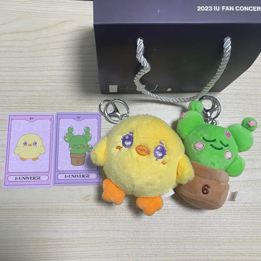 [BUNJANG] IU Pipi Succulent Doll Keyring Photocard Bundle Set / 아이유 삐삐 다육이 인형키링 포토카드 일괄