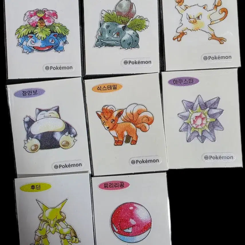 [BUNJANG] Pokemon 30th Anniversary Bread Stickers / 포켓몬 30주년 띠부씰 판매합니다.