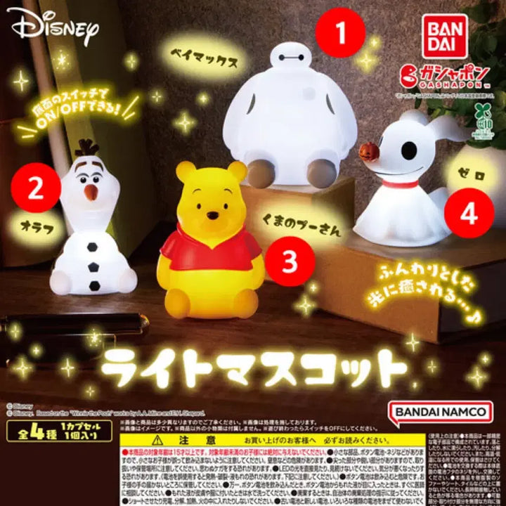 [BUNJANG] Baymax Light Gachapon Figure with Batteries / 베이맥스 라이트 가챠 건전지 있음