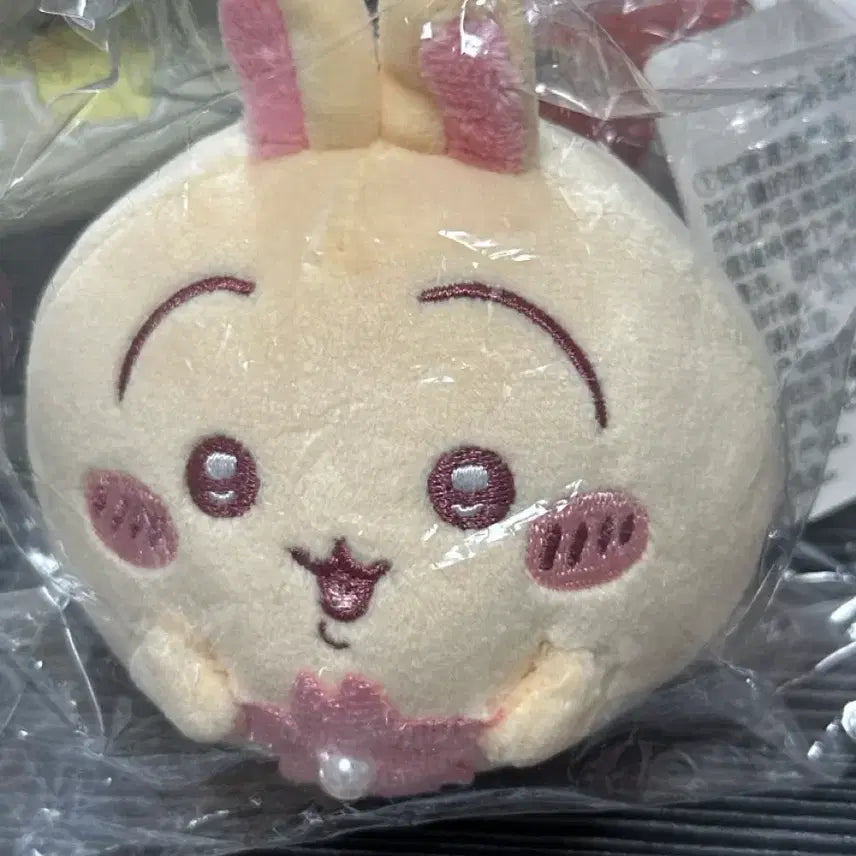 [BUNJANG] Miniso Chiikawa Usagi Stress Ball / 우사기