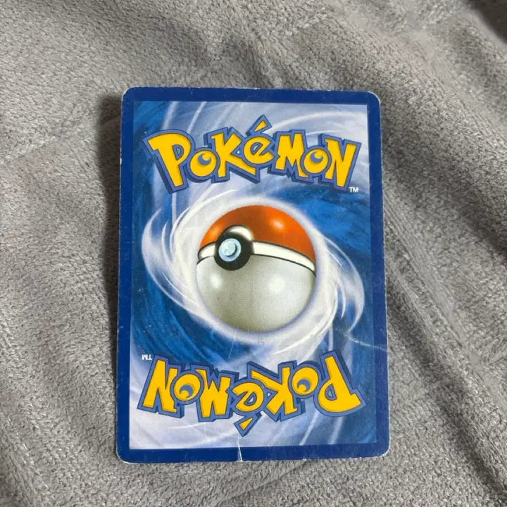 [BUNJANG] Charizard EX - Pokemon Card / 리자몽EX