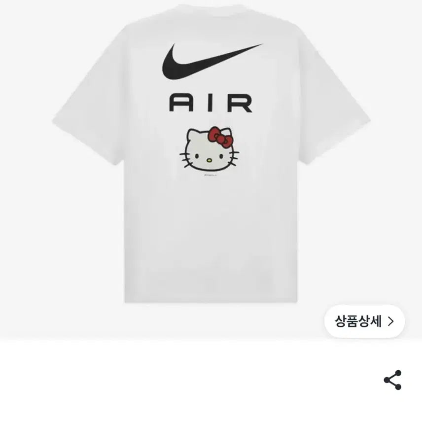 [BUNJANG] Nike Hello Kitty Short Sleeve T-Shirt White / 나이키 헬로키티 반팔 티셔츠 화이트