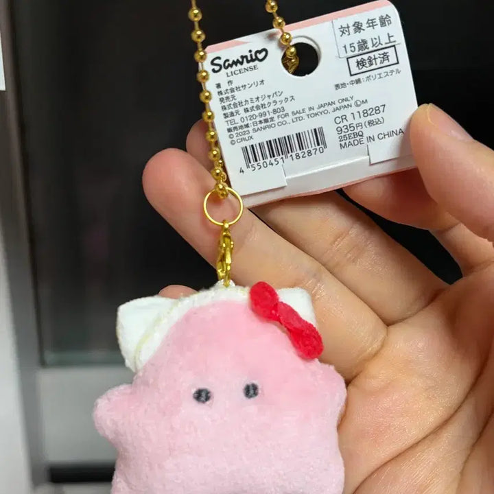 [BUNJANG] Sanrio Hello Kitty Obaken Petafure Keyring / <마지막가격>일본정품 헬로키티 오바케누 페타후레 키링