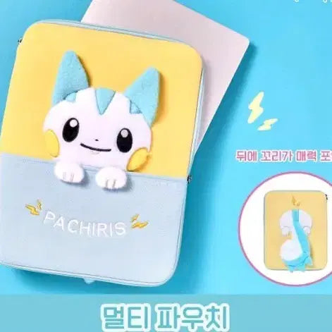 [BUNJANG] Pokemon Pachirisu Multi Pouch / 성수 팝업 포켓몬 파치리스 멀티 파우치