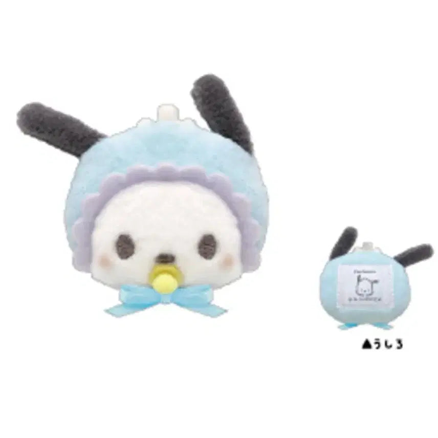 [BUNJANG] Sanrio Pochacco Baby Mascot Keychain / 산리오 포차코 베이비 마스코트 키링