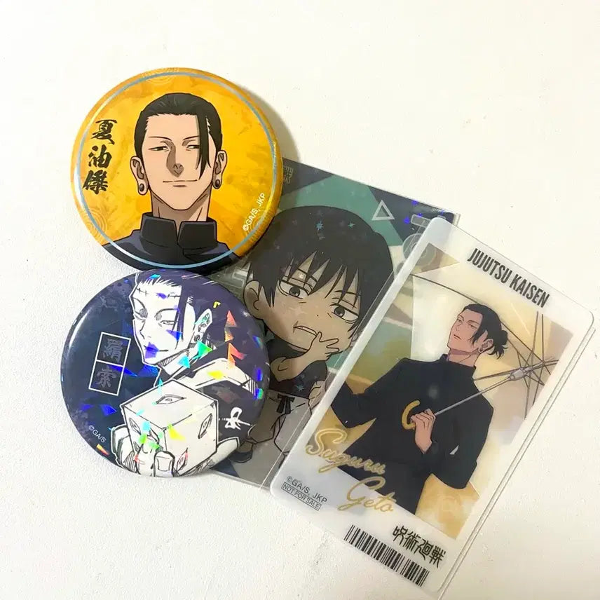 [BUNJANG] Jujutsu Kaisen Suguru Geto Can Badge &amp; Card Set - Includes Fushiguro Toji / 주술회전 게토 스구르 캔뱃지 카드 후시구로 토우지
