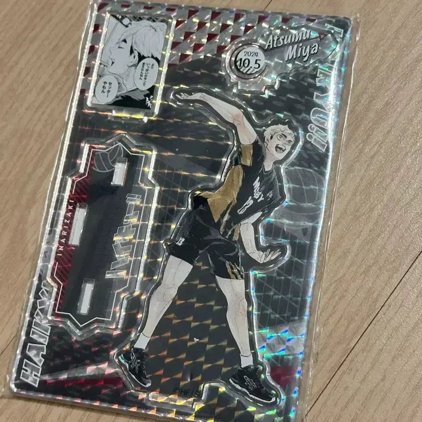 [BUNJANG] Haikyuu!! Miya Atsumu 2024 Diorama Acrylic Stand (Unsealed) / (개봉 전시)하이큐 미야 아츠무 2024 디오라마 아크릴 스탠드