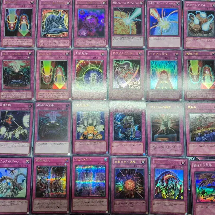[BUNJANG] Yu-Gi-Oh! Japanese Trap Card Set / 유희왕 일본판 함정카드 카드세트