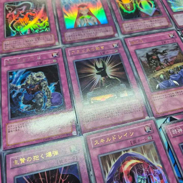 [BUNJANG] Yu-Gi-Oh! Japanese Trap Card Set / 유희왕 일본판 함정카드 카드세트