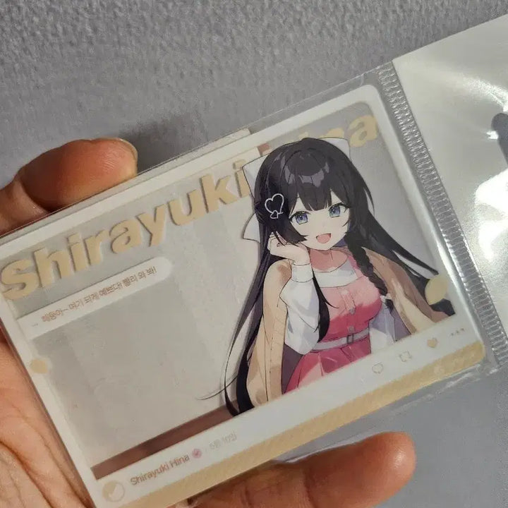 [BUNJANG] Stellive Hina SNS Photocard / 스텔라이브 히나 포토카드 sns