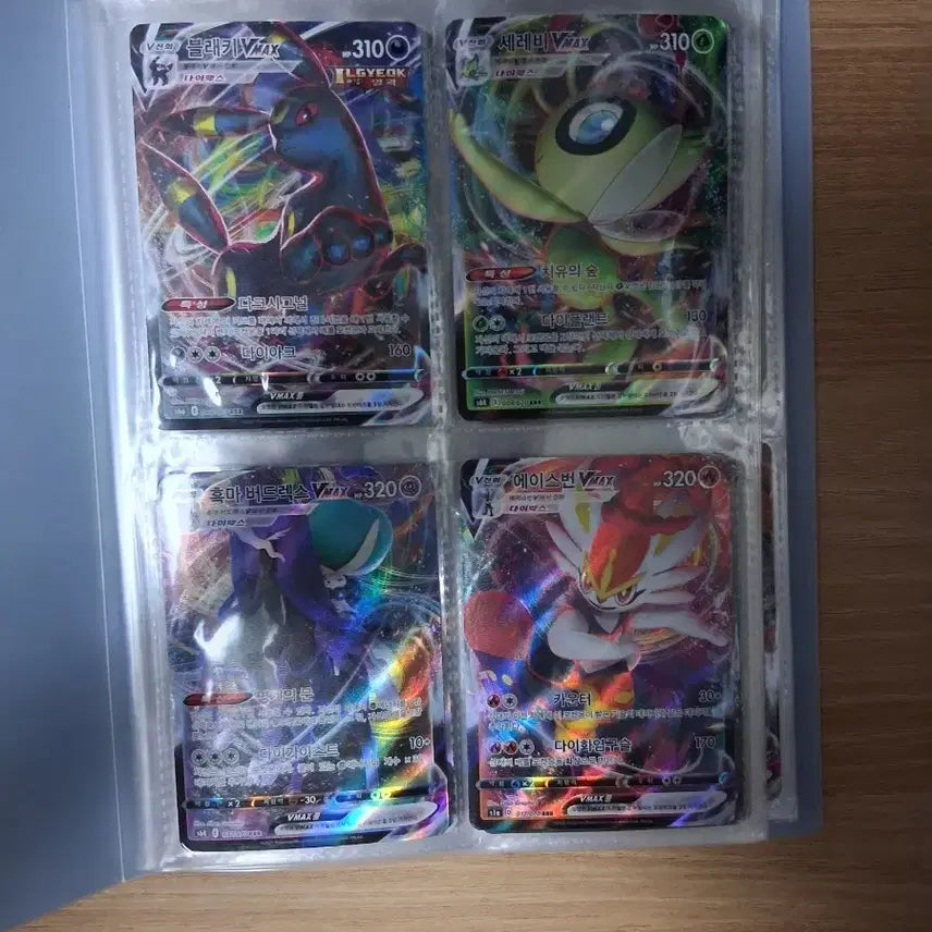 [BUNJANG] Pokemon Cards Collection / 포켓몬카드