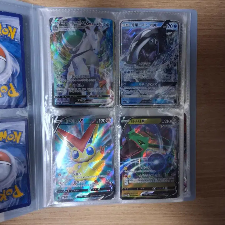 [BUNJANG] Pokemon Cards Collection / 포켓몬카드