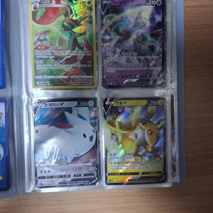 [BUNJANG] Pokemon Cards Collection / 포켓몬카드