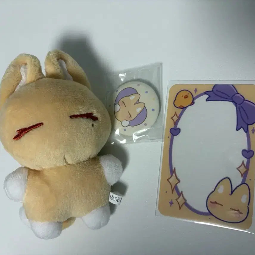 [BUNJANG] PLAVE Noah Plush Doll / 플레이브 노아 비공식 인형 말랑플브 노아