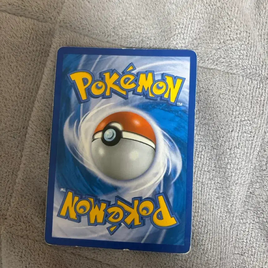 [BUNJANG] Greninja EX Eraser Trading Card / 지우개굴닌자EX