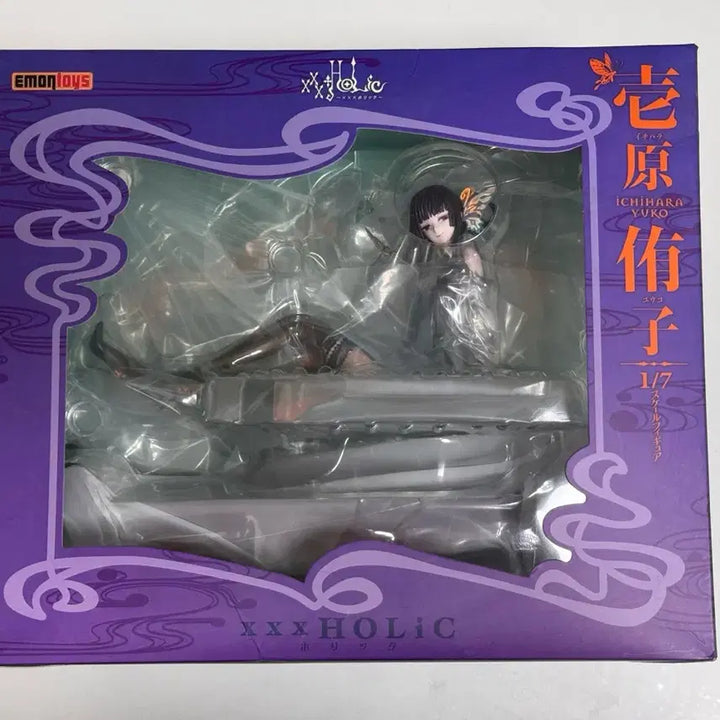 [BUNJANG] Emontoys xxxHOLiC Ichihara Yuko 1/7 Scale Figure (Sealed) / 오늘까지할인(미개봉)Emontoys xxxHOLiC 이치하라 유코 피규어