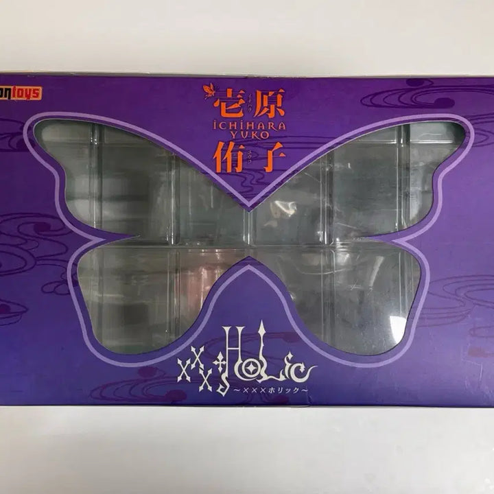[BUNJANG] Emontoys xxxHOLiC Ichihara Yuko 1/7 Scale Figure (Sealed) / 오늘까지할인(미개봉)Emontoys xxxHOLiC 이치하라 유코 피규어