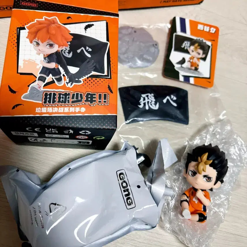 [BUNJANG] Pop Mart Haikyuu!! Nishinoya Yu Figure / 하이큐 팝마트 피규어 니시노야