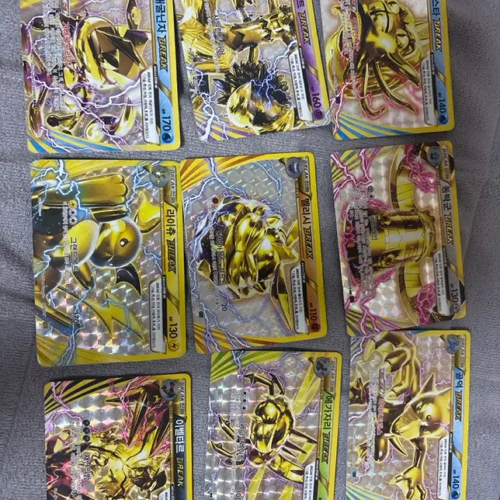 [BUNJANG] Pokemon Card BREAK Series Cards / 포켓몬카드BREAK