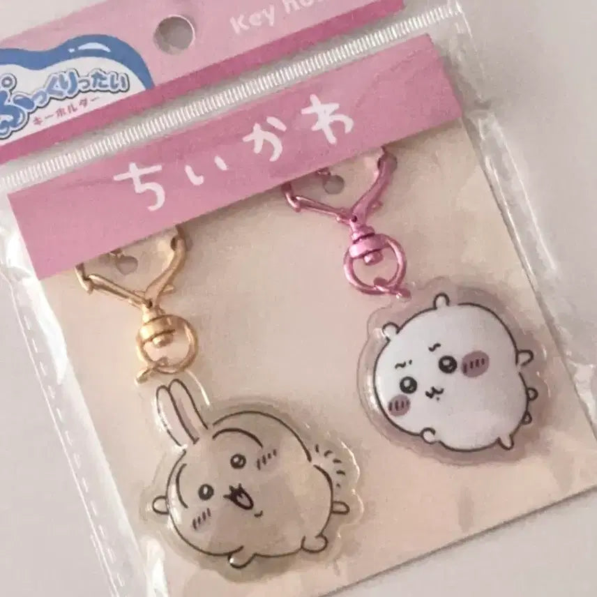 [BUNJANG] Usagi Chiikawa Bonbon Drop Couple Keyring - Japanese Official Mascot Holder / 우사기 봉봉드랍 커플 키링 일본정품 마스코트홀더 치이카와 먼작귀