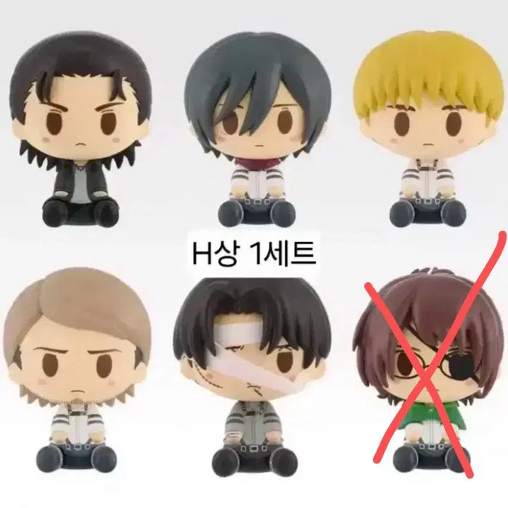 [BUNJANG] Attack on Titan Choco Noko Set / 진격의거인 H상 초코노코 5종 일괄 택포