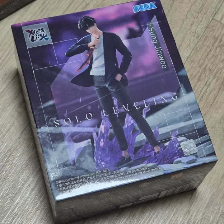 [BUNJANG] Solo Leveling Sung Jin Woo Figure (Sealed) / 미개봉))나혼렙 성진우 피규어