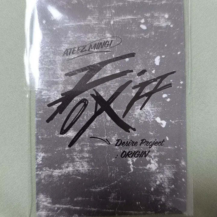 [BUNJANG] ATEEZ Mingi FIX OFF Desire Project: Origin Lucky Draw Photocard Set / 민기 FIX OFF desire project: origin 특전 세트