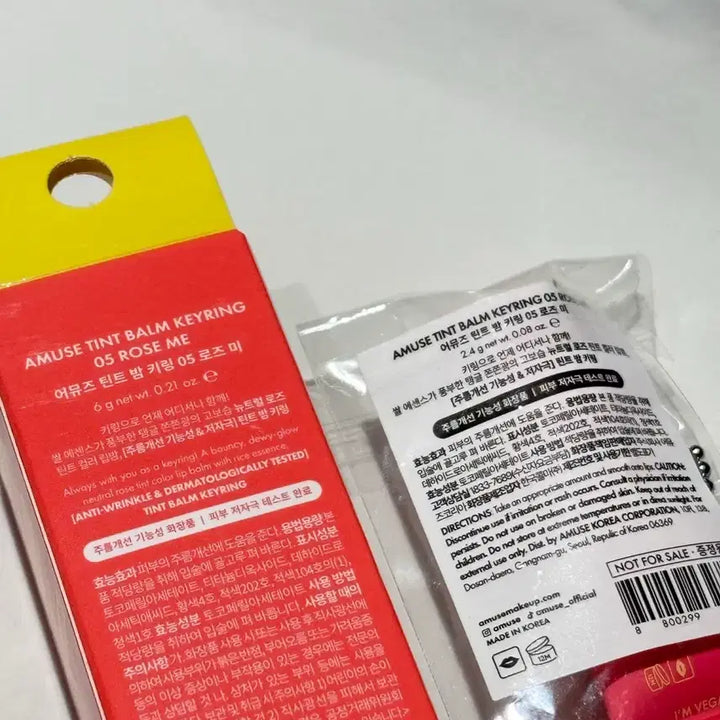 [BUNJANG] Amuse Tint Balm Keychain Rose Me + Mini Tint Balm / 어뮤즈 틴트밤 키링 05 로즈미 + 미니 틴트밤
