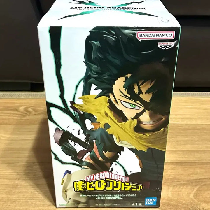 [BUNJANG] My Hero Academia Izuku Midoriya Final Season Figure / 나히아 히로아카 미도리야 파이널시즌 피규어