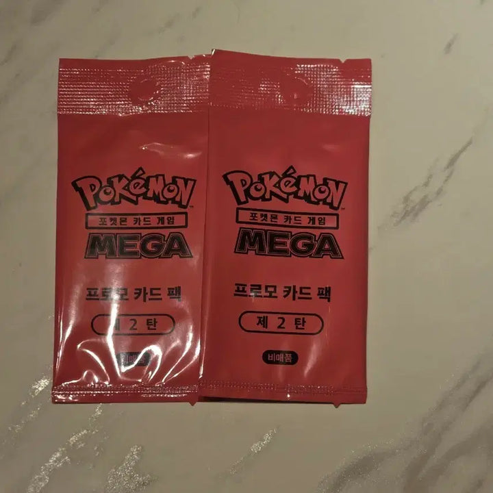 [BUNJANG] Pokemon Card Game Mega Promo Card Pack Vol. 2 / 포켓몬 카드 게임 MEGA 프로모 카드팩 2탄