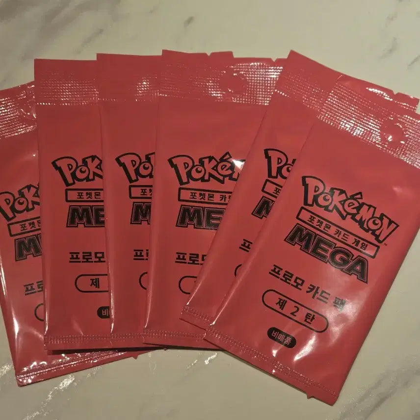 [BUNJANG] Pokemon Card Game Mega Promo Card Pack Vol. 2 / 포켓몬 카드 게임 MEGA 프로모 카드팩 2탄