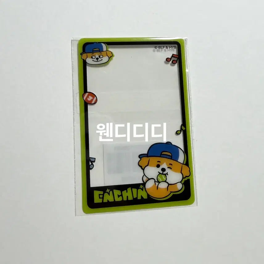 [BUNJANG] ENHYPEN ENCHIN 70K Lucky Draw Clear Photocard Jake / 엔하이픈 엔친 팝업 7만원 특전 투명 포토카드 제이크 Jackey