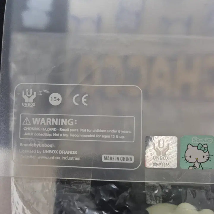 [BUNJANG] UNBOX Industries x Sanrio Pochacco Glow-in-the-Dark Figure / UNBOX Industries x sanrio 포차코 야광 피규어