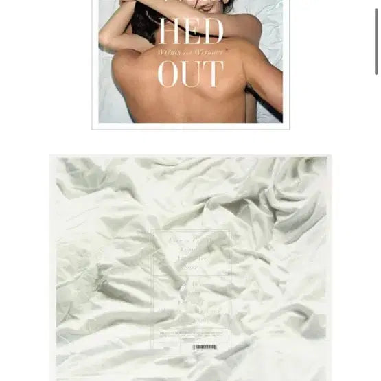 [BUNJANG] Washed Out Within and Without LP White Vinyl / 워시드아웃 lp
