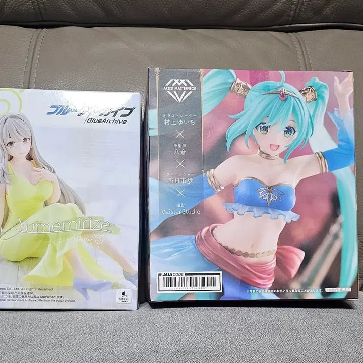 [BUNJANG] Blue Archive x Hatsune Miku Arabian Version Figure / 블루아카이브+하츠네 미쿠 아라비안 버젼 피규어
