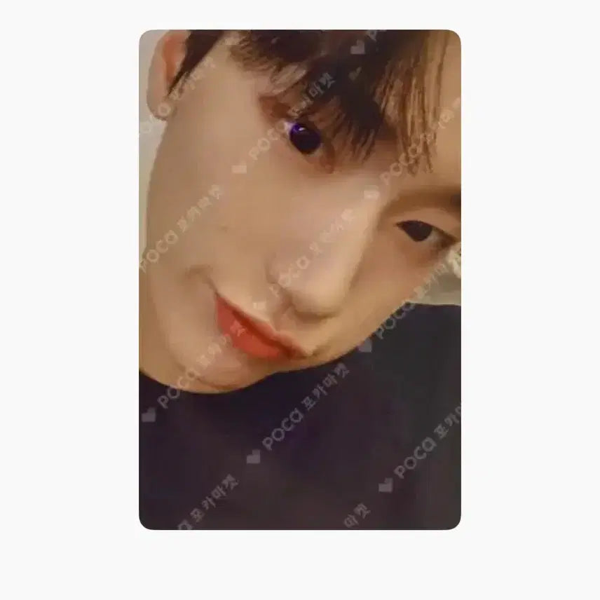 [BUNJANG] Ateez San Wonderwall Photocard / 에이티즈 ateez 산 원더월 포카