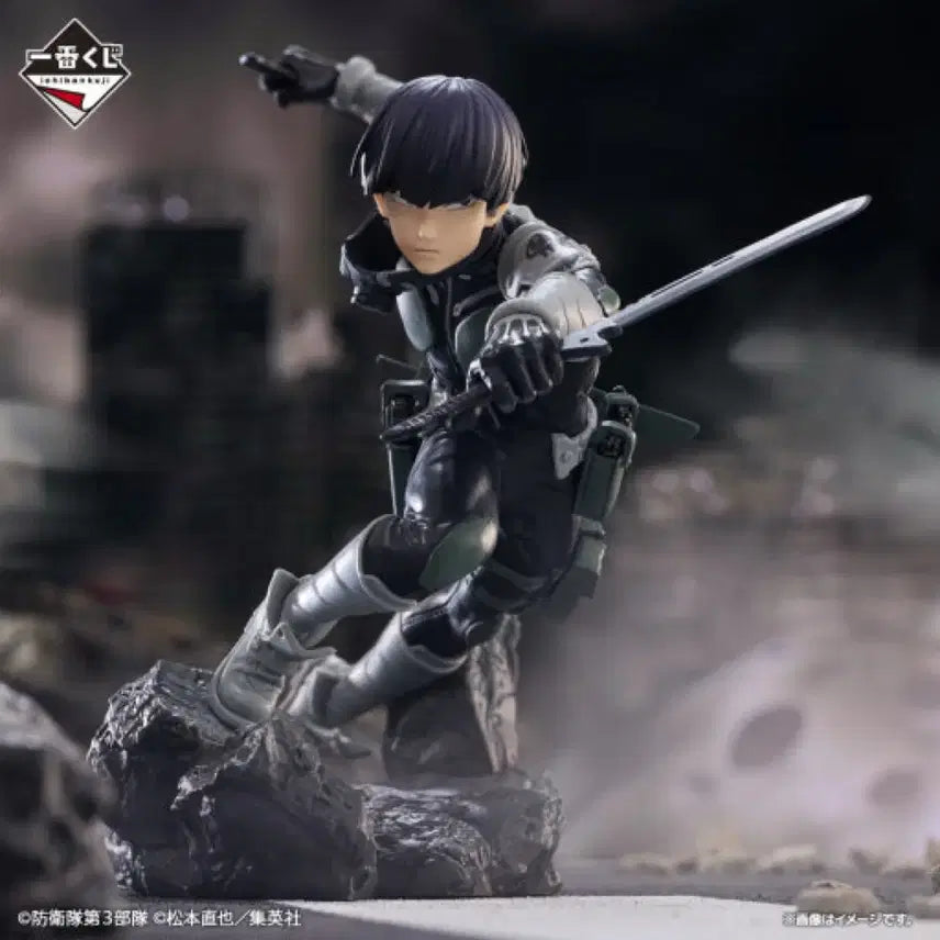 [BUNJANG] Kaiju No. 8 Hoshina A-ver. Figure (Unsealed) / [판매] 괴수8호 호시나 a상