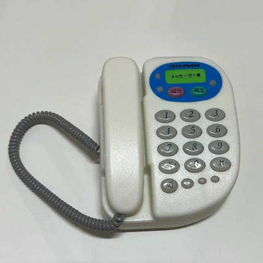 [BUNJANG] Recording Telephone Gacha Toy / 전화기가챠