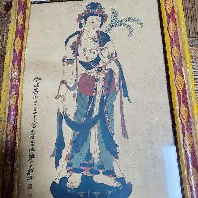[BUNJANG] Vintage Framed Painting Buddhist Bodhisattva / 빈티지 액자 그림 불화 보살도