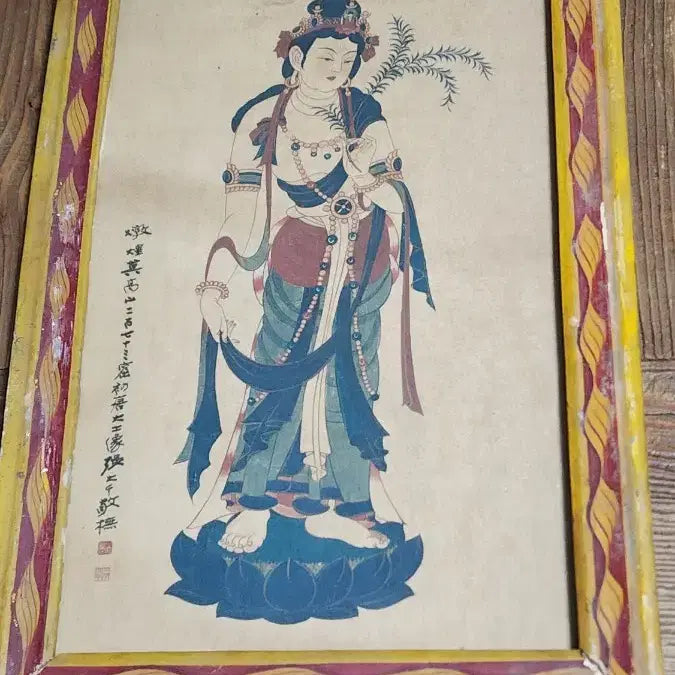 [BUNJANG] Vintage Framed Painting Buddhist Bodhisattva / 빈티지 액자 그림 불화 보살도