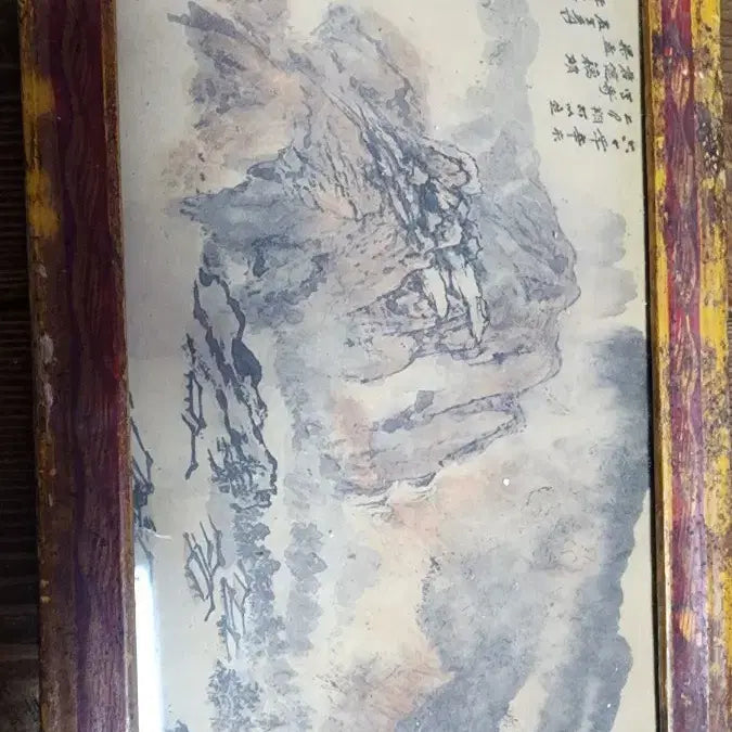 [BUNJANG] Chinese Landscape Painting Framed Art / 중국산수화 액자 인테리어 그림