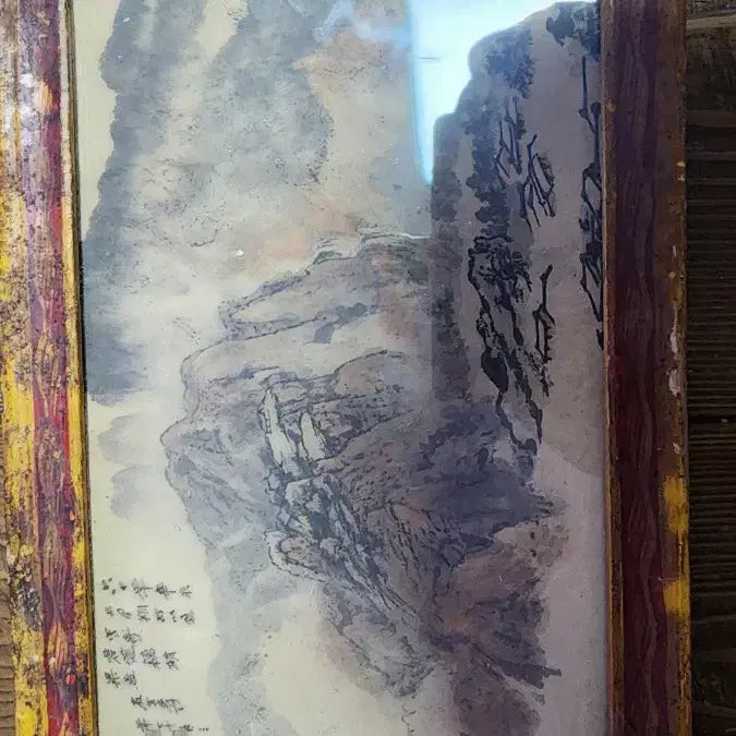 [BUNJANG] Chinese Landscape Painting Framed Art / 중국산수화 액자 인테리어 그림