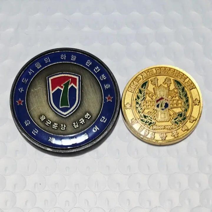 [BUNJANG] 1st Air Defense Brigade &amp; 504th Air Defense Battalion Coin Set / 제1방공여단, 504 방공대대 세트