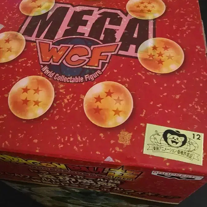 [BUNJANG] Dragon Ball Seven-Star Ball + Mega WCF Shenron / 드래곤볼 7성구 + 메가월콜 신룡