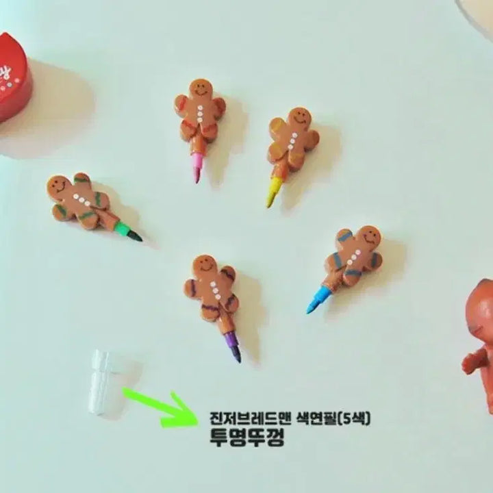 [BUNJANG] Gingerbread Man Colored Pencils Set (5 pcs) / [미사용 새상품] 진저브레드맨 색연필 5개 일괄