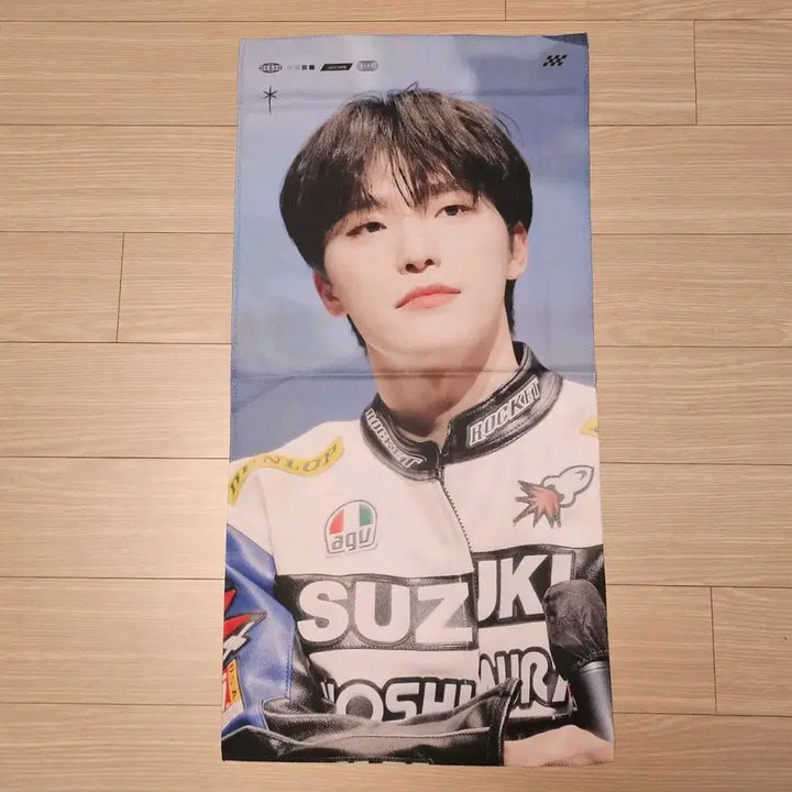 [BUNJANG] SEVENTEEN Dino Lee Chan Suzuki Slogan / 세븐틴 디노 이찬 스즈키 슬로건