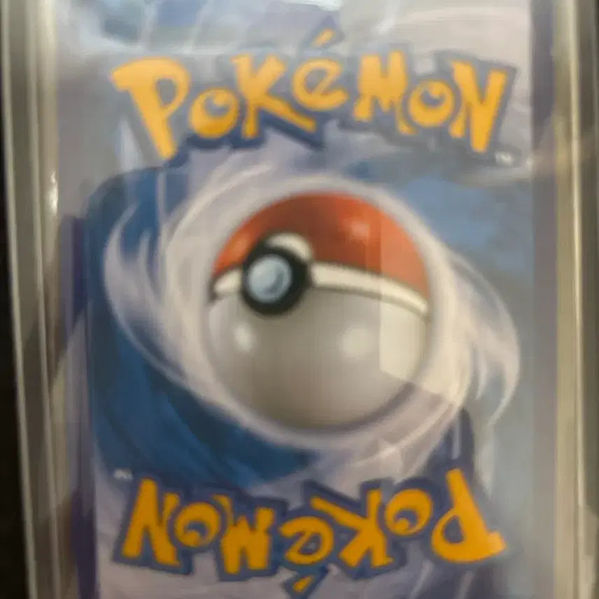 [BUNJANG] Mew VMAX Pokemon Card / 뮤 vmax