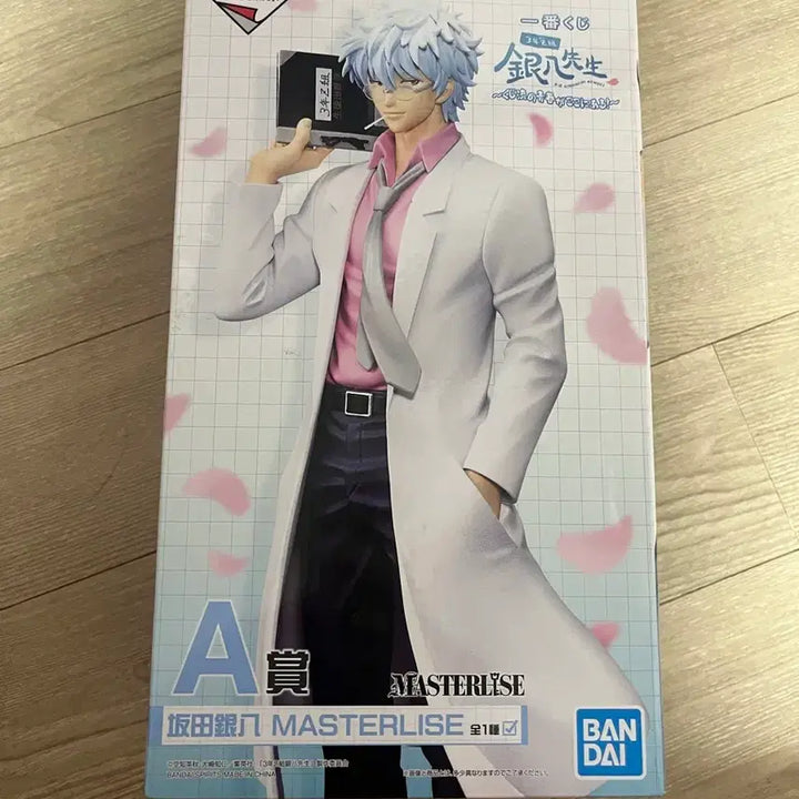 [BUNJANG] Gintama Sakata Gintoki Figure / 은혼 사카타 긴파치 피규어