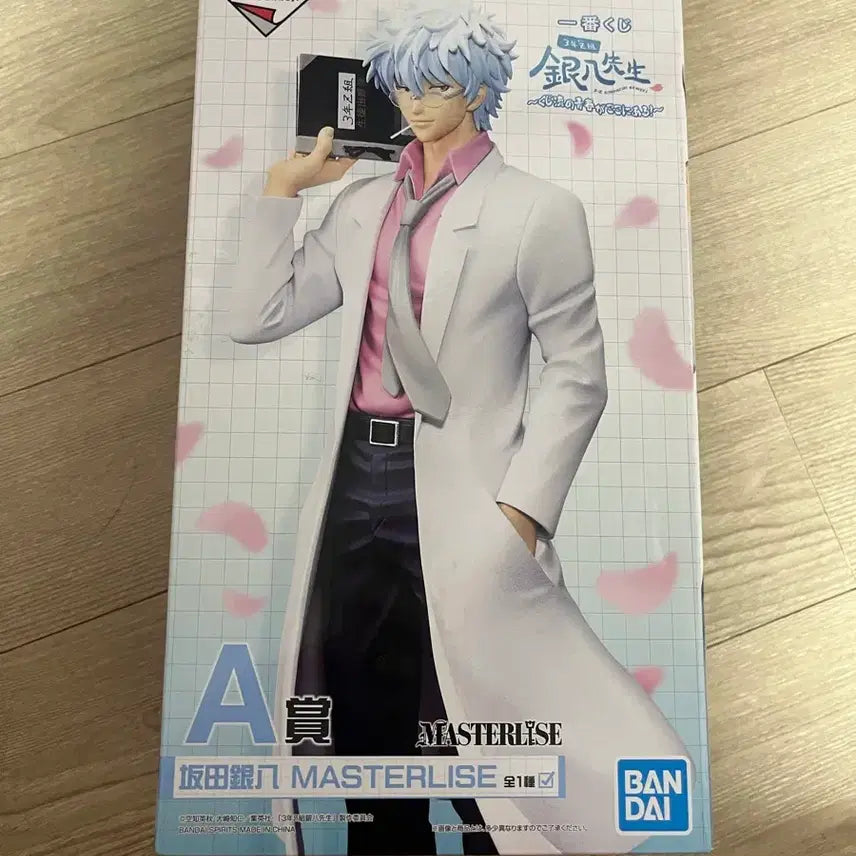 [BUNJANG] Gintama Sakata Gintoki Figure / 은혼 사카타 긴파치 피규어